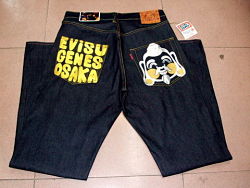 EVISU OSAKA JEAN 